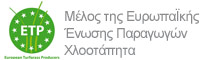 Ευρωπαική Ένωση Παραγωγών