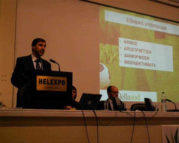 HELLASOD Convention at AGROTICA