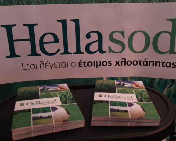 HELLASOD at POLIS exhibition